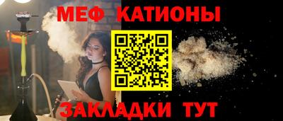 твердый Северобайкальск