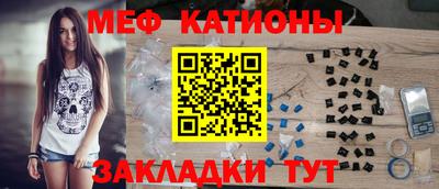 твердый Северобайкальск