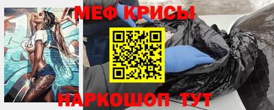 бутират Свободный