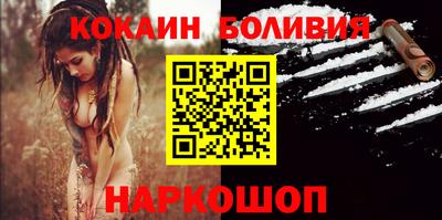 дмт Севастополь