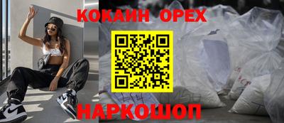 дмт Севастополь