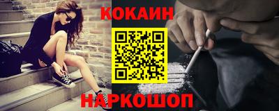 дмт Севастополь