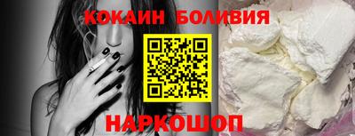 дмт Севастополь