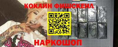бутират Свободный