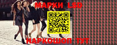 твердый Северобайкальск