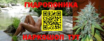 твердый Северобайкальск