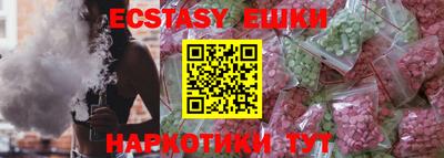 твердый Северобайкальск