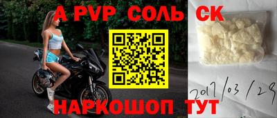 бутират Свободный