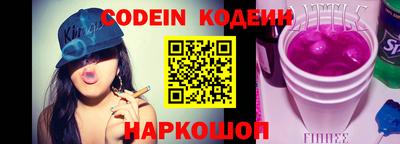 дмт Севастополь