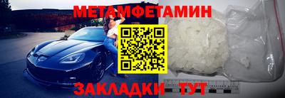 бутират Свободный