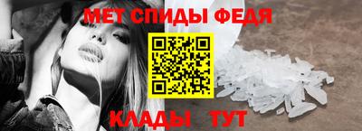 дмт Севастополь