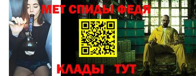 бутират Свободный