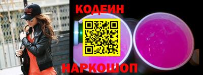 бутират Свободный
