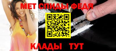 бутират Свободный