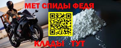 бутират Свободный