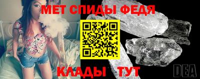 твердый Северобайкальск