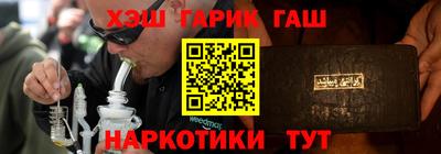 дмт Севастополь