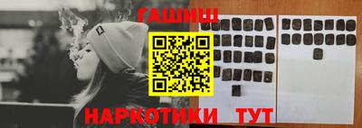 дмт Севастополь