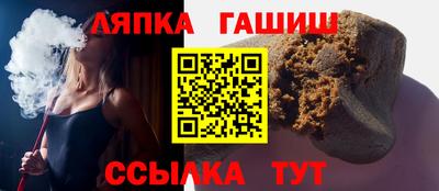 дмт Севастополь