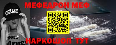твердый Северобайкальск